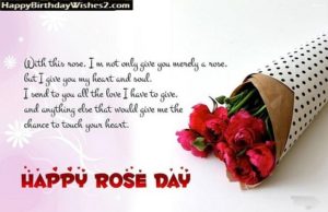 Rose Day Wishes, Messages, Quotes for Husband (Him)